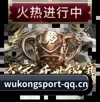 打通壁垒，构建赛事数据与专栏交互中枢